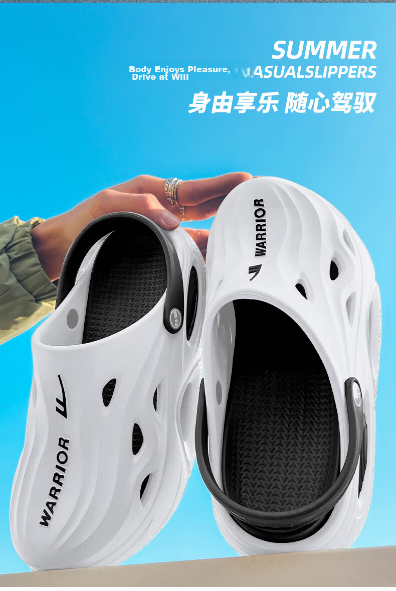 Warrior Official Men's Slippers 2026 Summer Outdoor Sandals Men's Outdoor Clogs Men's Beige Gray Black Size 42 2