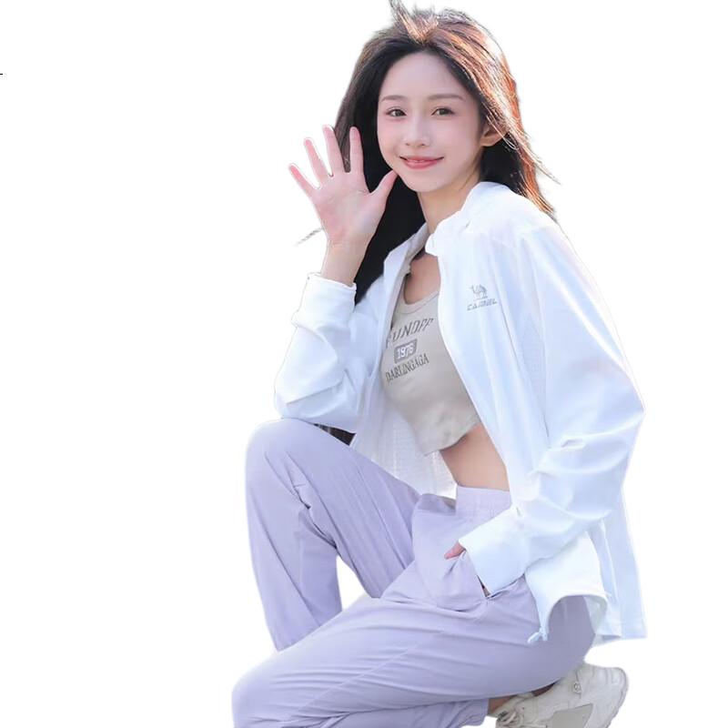 White Image 1