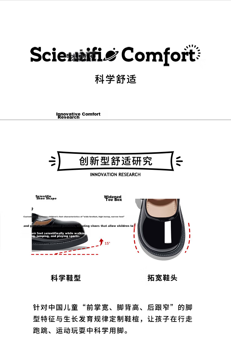 RED DRAGONFLY Children's Autumn Shoes, Girls' Flats, Soft-Soled Princess Shoes for Girls, Small Leather Shoes Q51BPPY455 Black Size 34 11