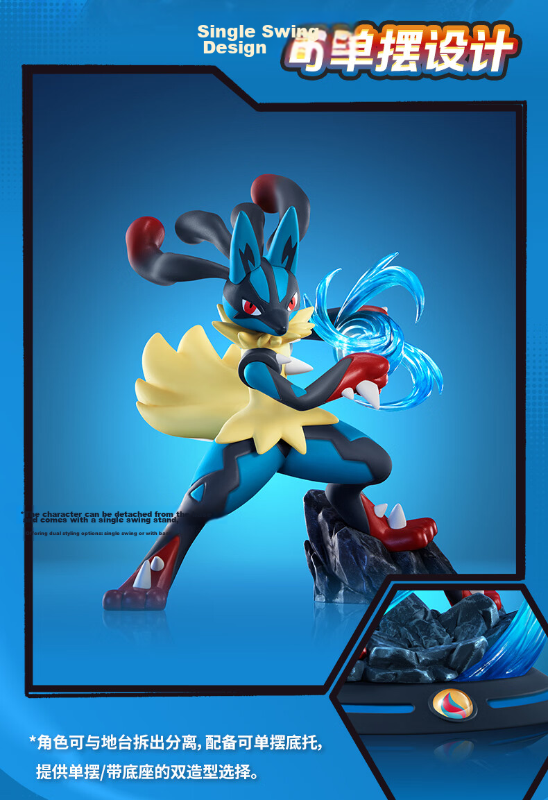 Funism Pokémon Mega Evolution Lucario Figure Official Merchandise Desktop Decoration Birthday Gift 10