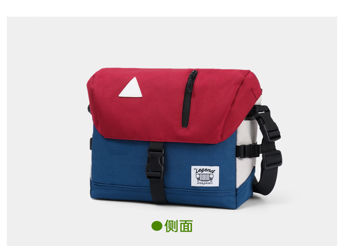 JEEP SPIRIT Outdoor Women's Shoulder Bag 2026 New Trendy Casual Men's Cycling Crossbody Bag Large Capacity Student Bag 35