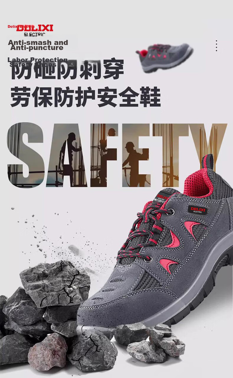 Delixi Electric Men's Leather Suede Safety Work Shoes Steel Toe Cap Steel Plate Sole Anti-Smash Puncture Resistant Slip-Resistant Durable Breathable Comfortable Protective Safety Shoes 3