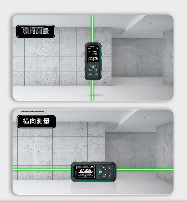 SNDWAY Yingsikes Dual-direction Laser Distance Meter High-Precision Electronic Ruler Magnetic Green Light KE100BG 10