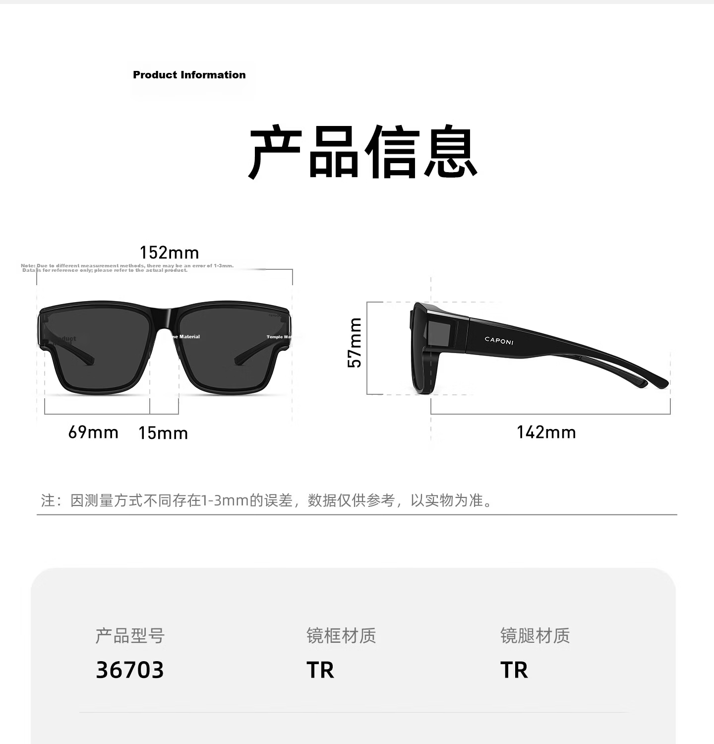 CAPONI Polarized Photochromic Sunglasses Clip-On for Men and Women, Foldable Prescription Glasses Clip, Day and Night Driving Anti-Glare 35