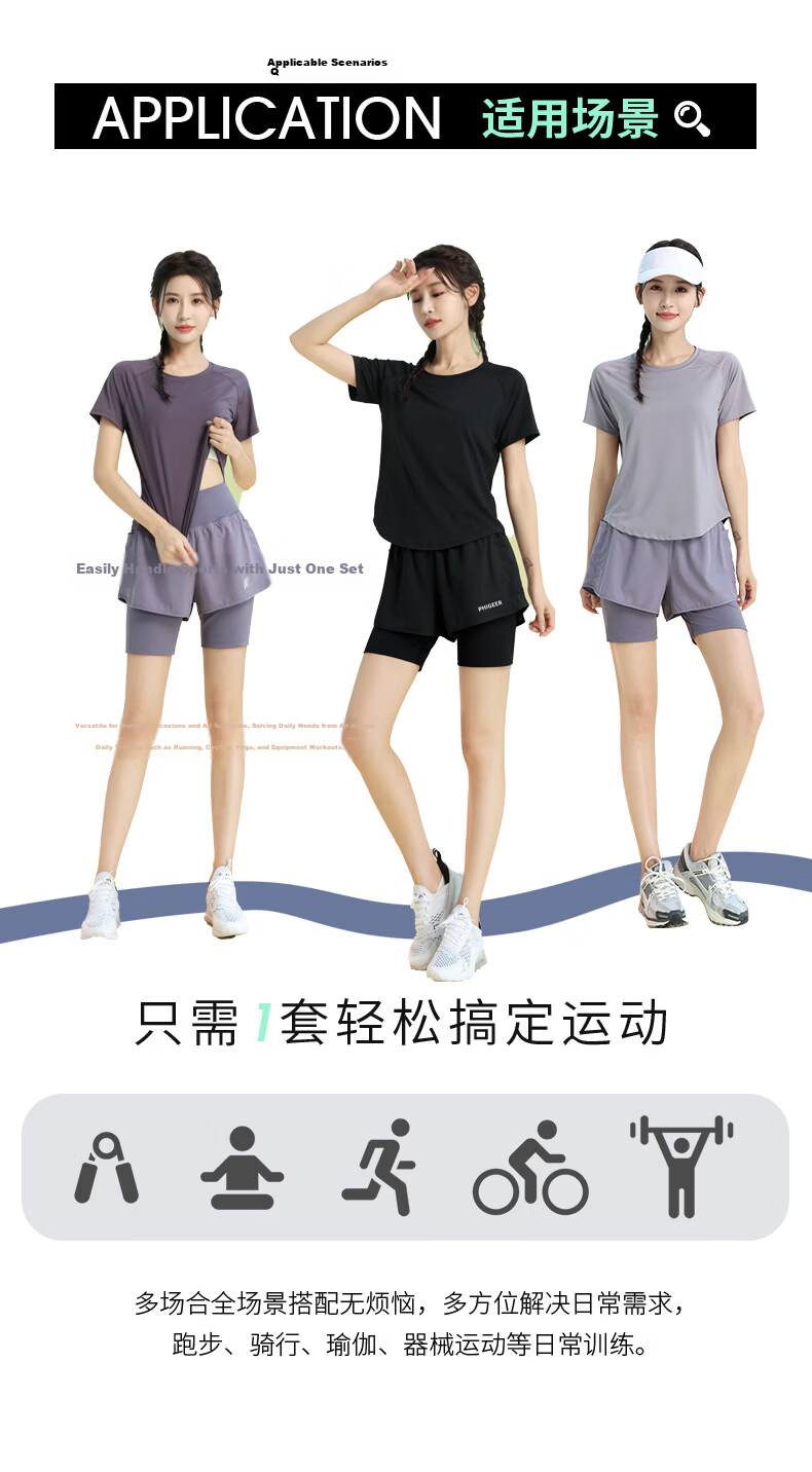Baisirong Professional Women's Tennis Badminton Summer Short Sleeve Ultra-Light Quick-Dry Outdoor Cycling Fitness Running Sports Set 1