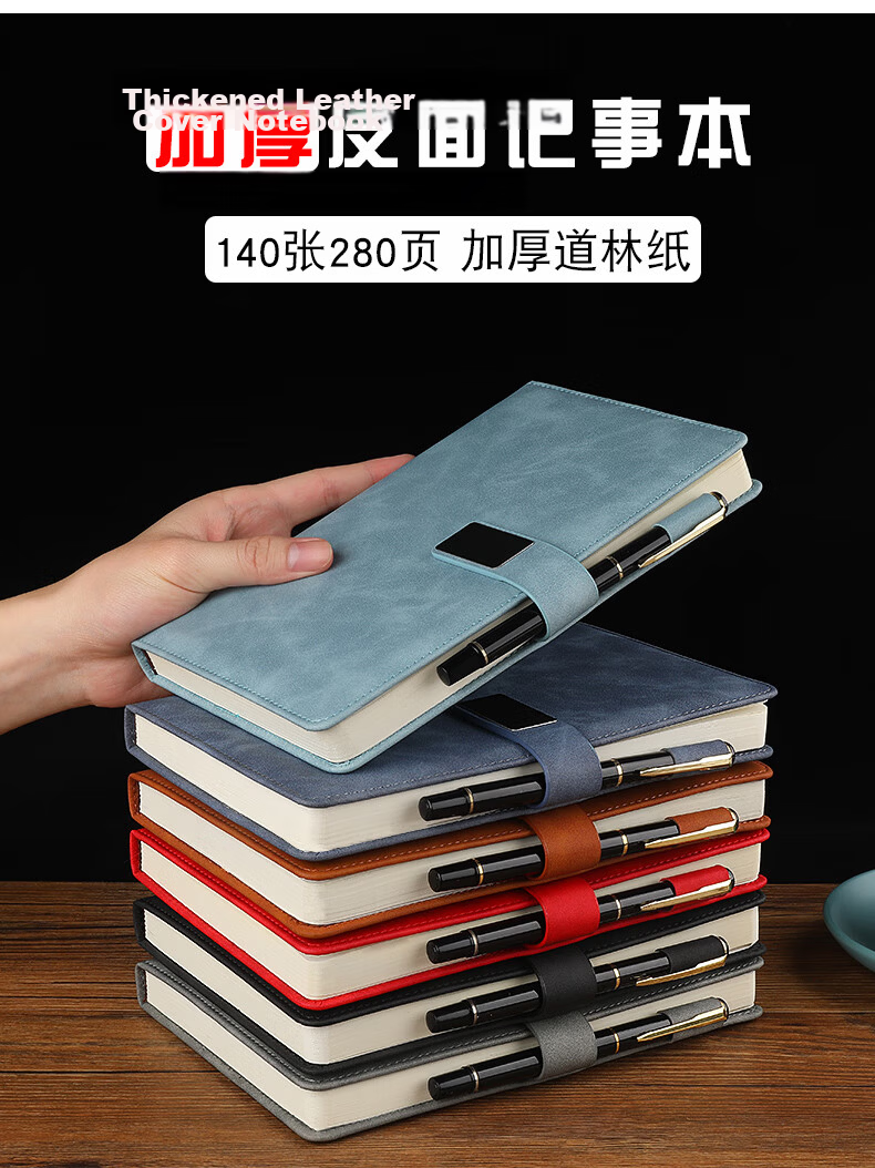 A5 Thickened 280-Page Vintage Leather Notebook Business Journal Work Diary Meeting Notes Office Stationery Customizable 6
