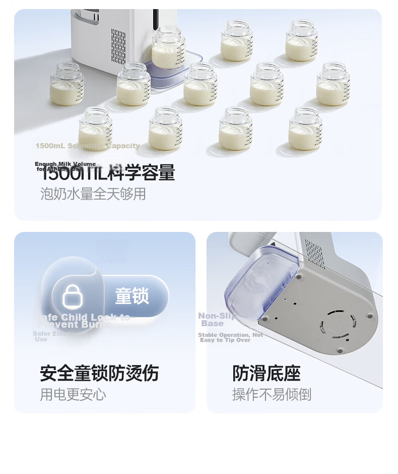 Little White Bear [Heavy New Product] Rapid Cooling Milk Maker All-Glass Quantitative Constant Temperature Kettle Baby Formula Dedicated Thermostatic Kettle L3 27