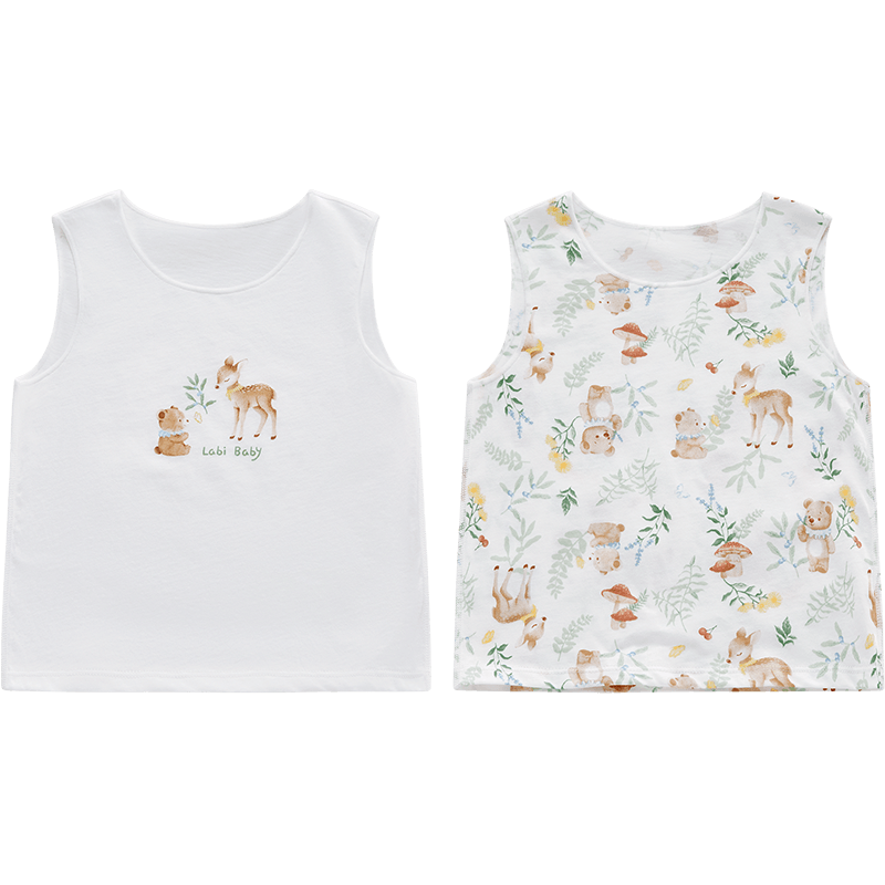 Labi Kids Vest Four Seasons Thin Cotton Sleeveless Base Layer Underwear 2-Pack Off-White Size 73