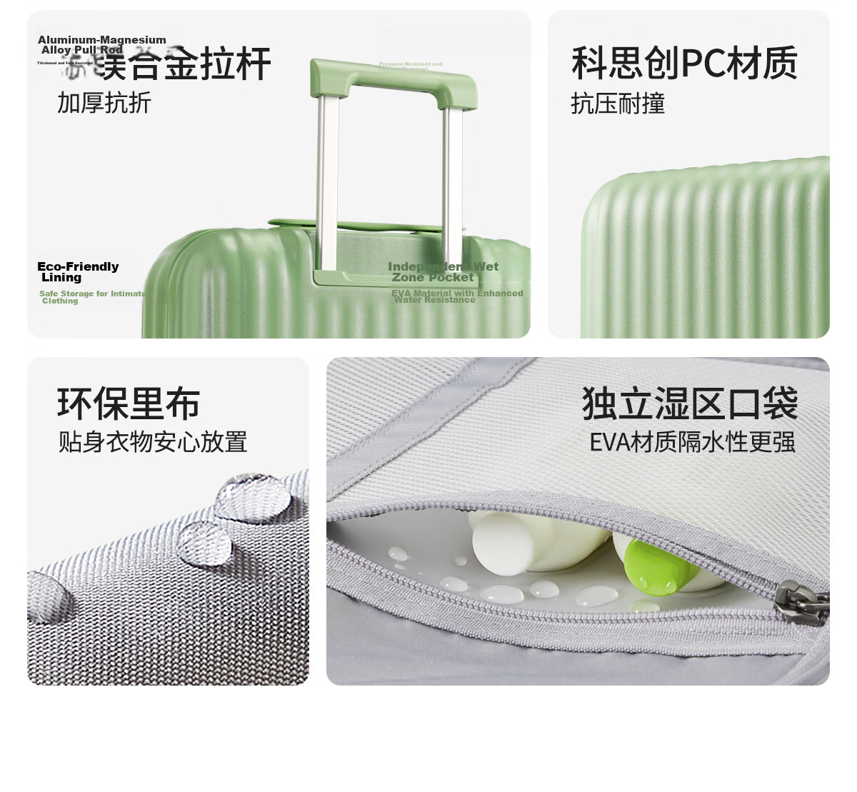 Aji 14-inch Small Suitcase Compact Budget Airline Carry-on Luggage for Women 16-inch Kids Trolley Travel Bag 2