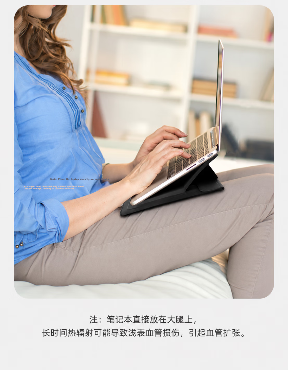 LALO 3-in-1 Multifunctional Laptop Stand and Storage Sleeve Portable Stand Compatible with Apple MacBook M4 13-inch Laptop Bag 18