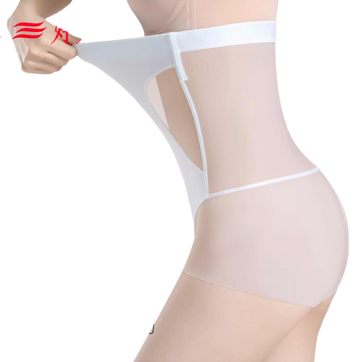 GRACEWELL High-Waist Strong Shaping Tummy Control Butt-Lifting Body Shaping Waist Trainer Postpartum Recovery Hip Slimming Summer Thin Underwear