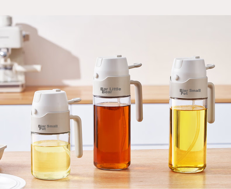 Bear Oil Dispenser Spray Bottle 550ml Large Capacity Glass Kitchen Oil Sprayer Mist No Drip 10
