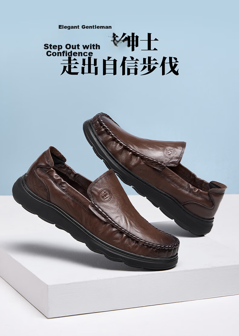 CAMEL Men's Business Leather Shoes Commuter Cowhide Casual Shoes P16S211003 Brown Size 38 Qixi Festival Gift 9