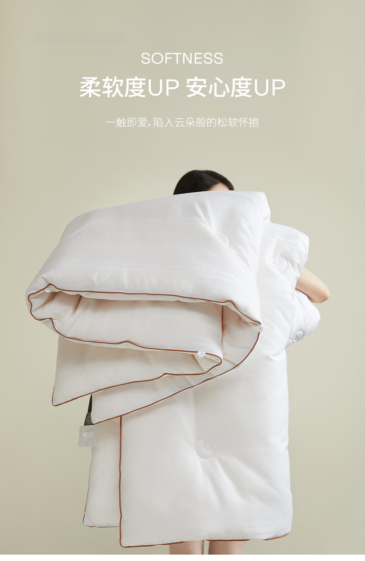 MIDO HOUSE Mingdu Quilt, Soybean Fiber Comforter, All-Cotton Summer Cool Quilt, Air Conditioning Quilt, Pure Cotton 100% Thin Quilt, Double Size 220*240cm 5