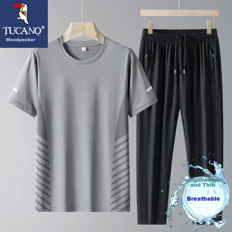 TUCANO Men's Summer Thin Ice Feeling Breathable Crew Neck T-Shirt and Casual Sports Pants Two-Piece Set Gray 3XL