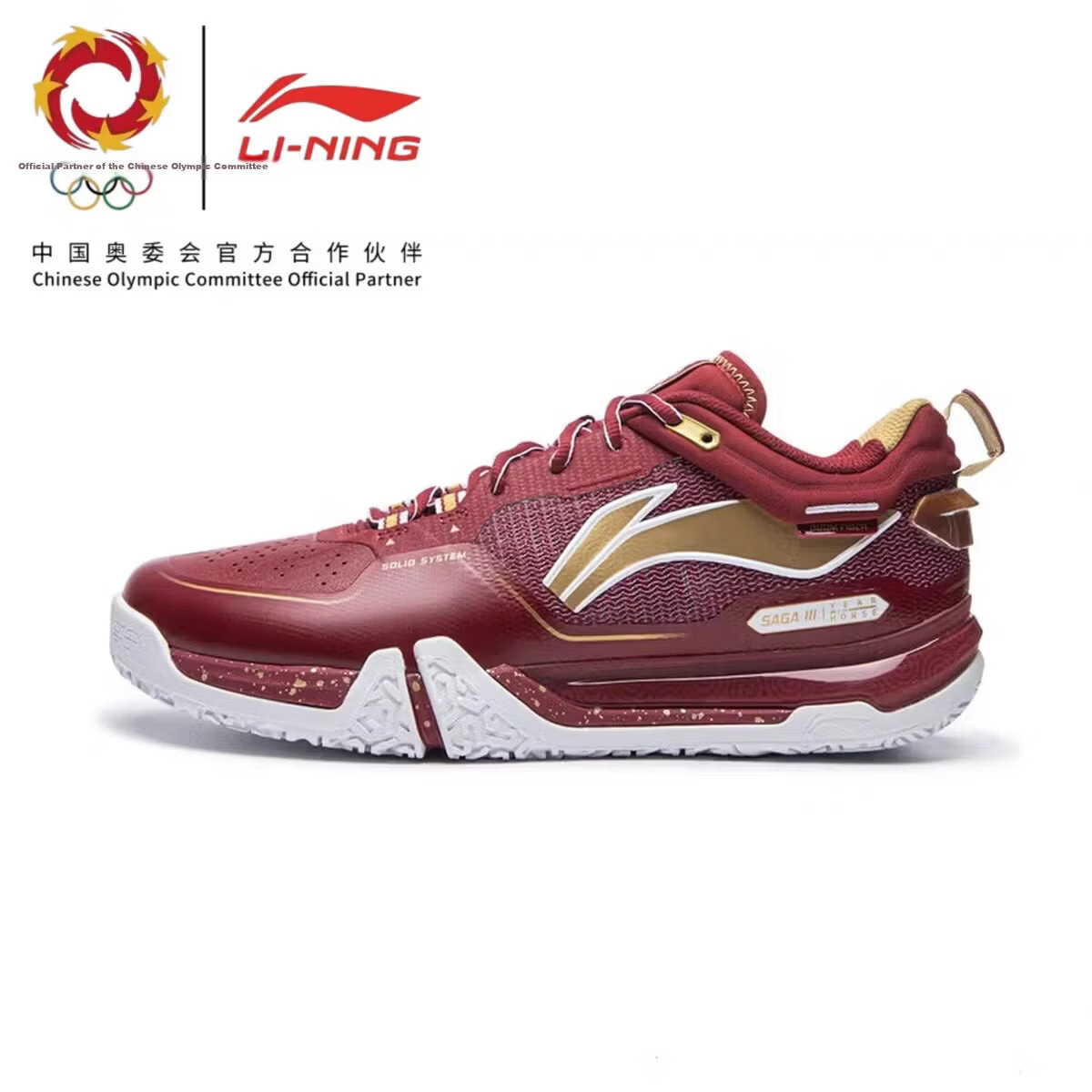 LI-NING Flying on the Ground 3PRO Professional Badminton Shoes Men's Comprehensive Balanced Anti-Twist Comfortable Durable Shock Absorption 13