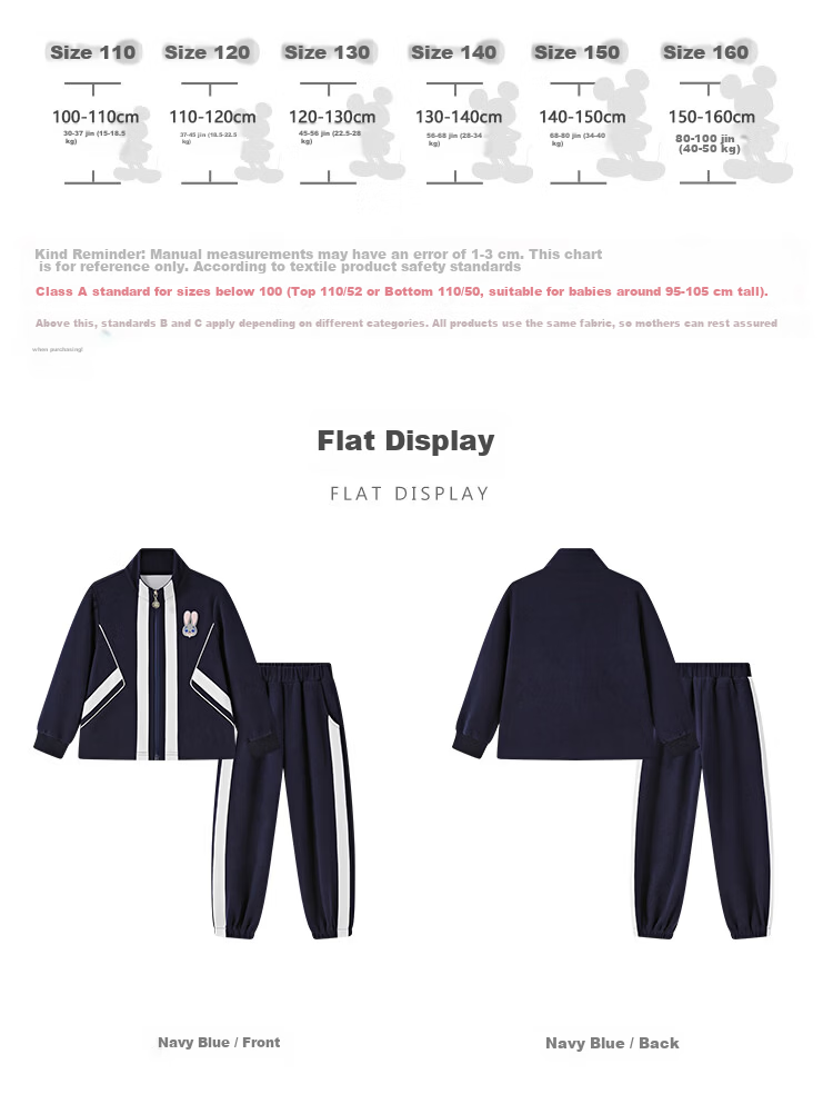 Disney Girls' Spring Autumn 2026 New Fashionable Cardigan Jacket and Casual Pants Two-Piece Set 8