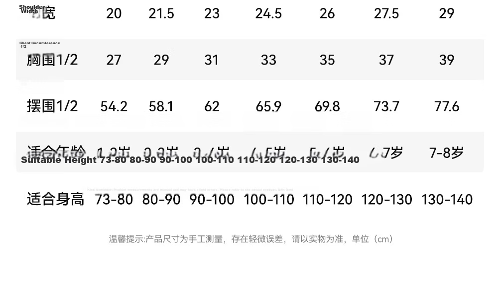 Betis Girls Summer Dress Children's Long Dress Thin Princess Breathable Sweat-Absorbing Polo Collar Baby Dress with Small Flutter Sleeves 29