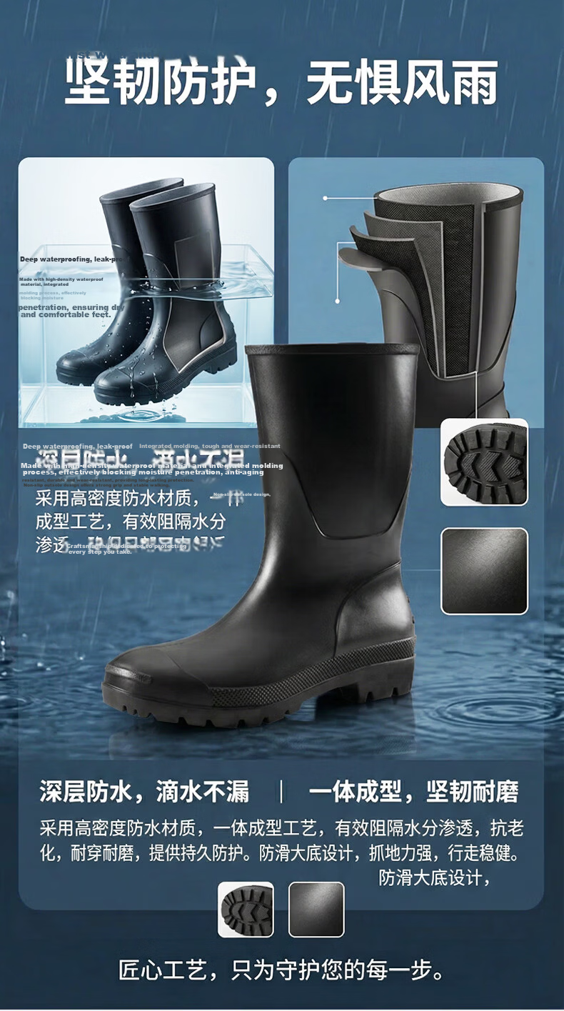 BlueOwl Shield Men's High Tube Waterproof Rain Boots Non-slip Durable Lightweight Waterproof Rubber Shoes YX1005-1 Size 42 11