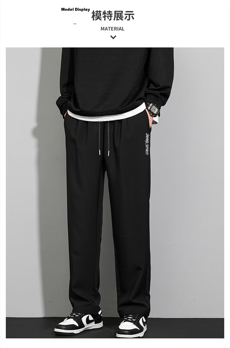 JEEP SPIRIT Men's Sweatpants, Spring And Autumn Versatile Fashionable Pants, Loose Comfortable Straight-Leg Casual Trousers for Men, Black 2XL 11