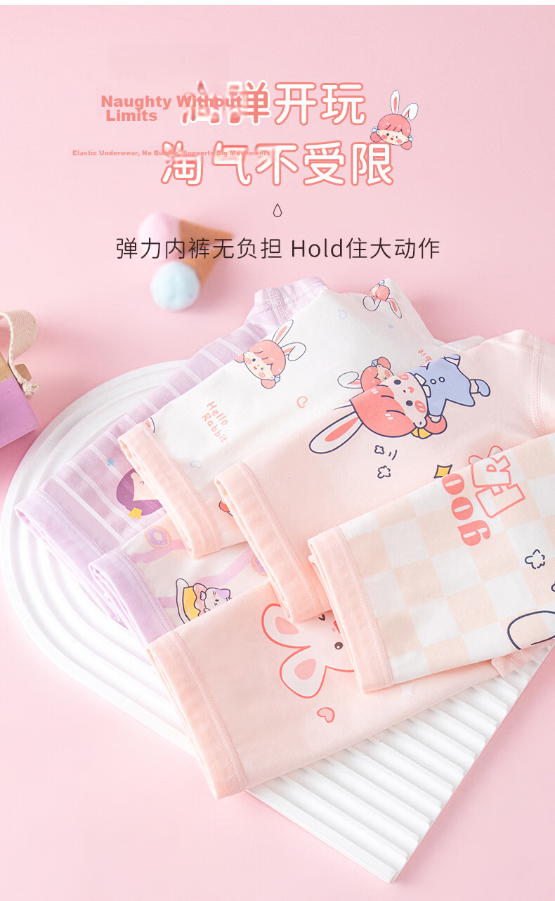 Hodo Kids Girls Cotton Boxer Briefs Comfortable Breathable Student Toddler Underwear 6-Pack Size 110 3