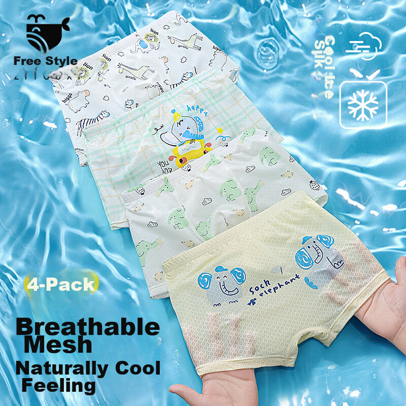 Free Style Boys' Ice Silk Boxer Briefs Summer Thin Antibacterial Children's Underwear for Toddlers and Older Kids