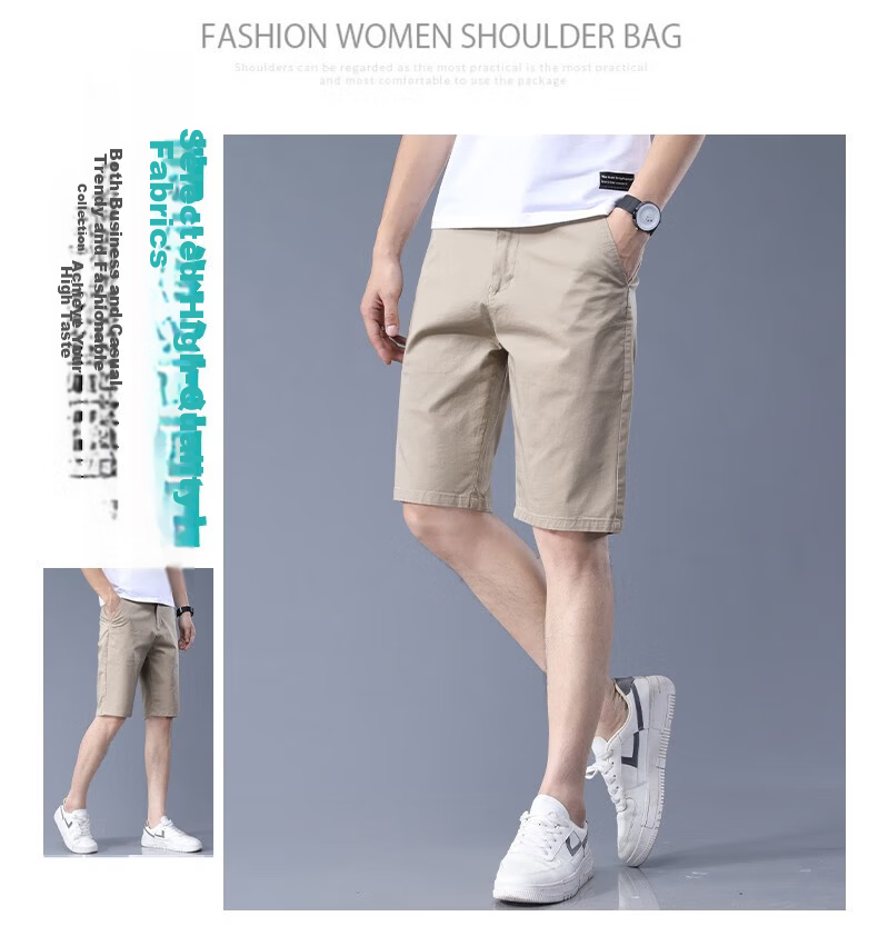 Jeanswest Men's Summer Solid Color Casual Versatile Five-Point Shorts New Sports Ice Silk Cool Straight Pants 15