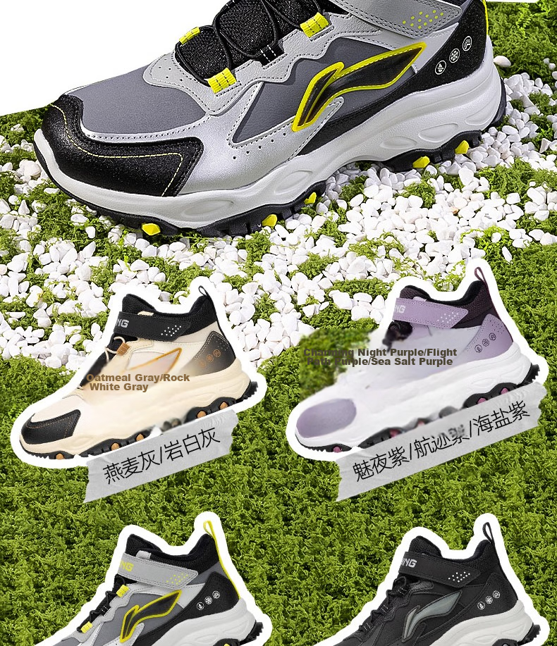 LI-NING Kids' Sports Cotton Shoes, Boys and Girls Fleece-Lined Warm Water-Repellent Shock-Absorbing Casual Sneakers 2