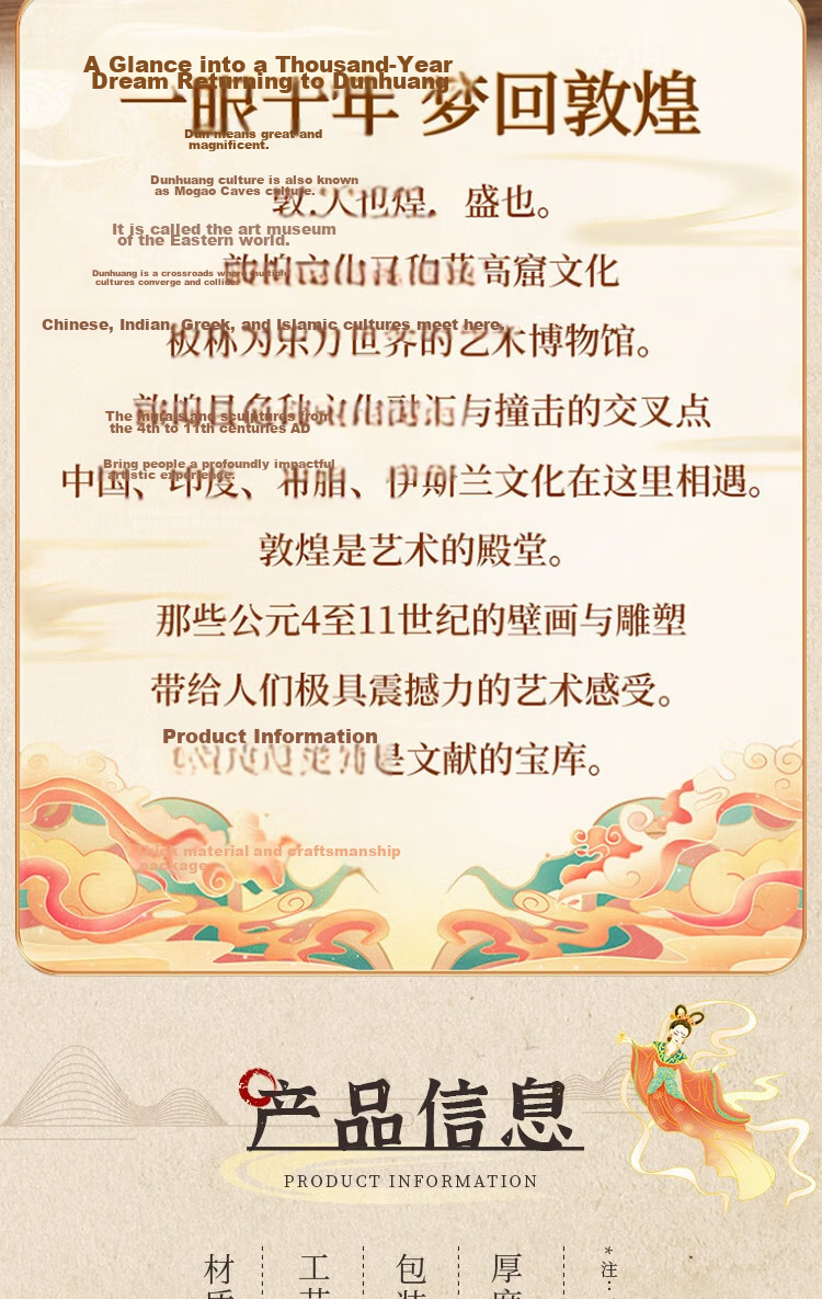 Oliwen Chinese Style Creative High-End Brass Gold-Plated Dunhuang Bookmark Metal Stylish Cultural Creative Bookmark Set for Students Teachers Graduation Gift Dunhuang Wonderland 4-Piece Gift Box 2