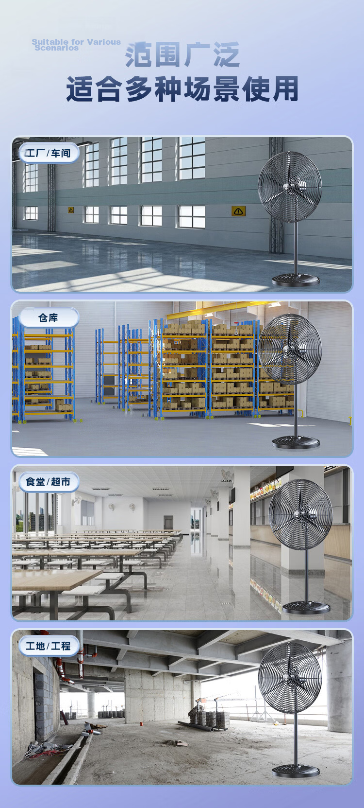 DIAMOND Industrial Electric Fan Copper Wire Motor Powerful Floor Fan High Power Commercial Factory Workshop School Standing Oscillating Bull Horn Fan Model 500 Plastic Steel Blades Three-Speed Knob 11