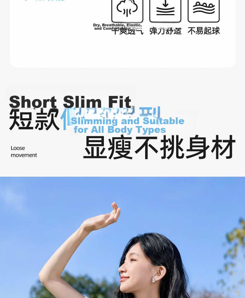 MINISO Women's Polo T-Shirt 2026 New Summer College Style Slim Waist Short Sleeve Top for Petite 5