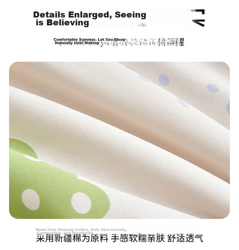 Grace [100% Cotton] Class A 100% Xinjiang Cotton Quilt, Summer Cool Air Conditioning Thin Comforter, 200*230cm 11