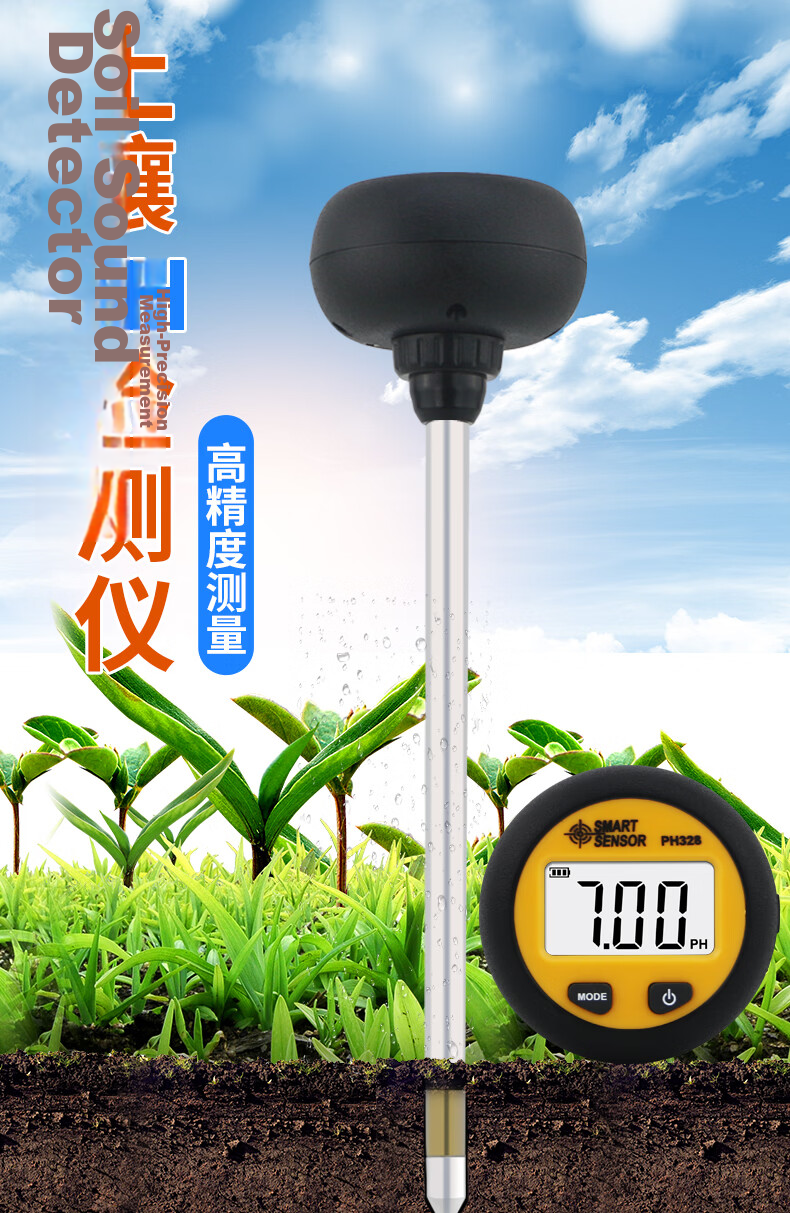 CEM Soil pH Tester PH328 for Home Gardening, Flowers, and Orchard Soil Testing 2