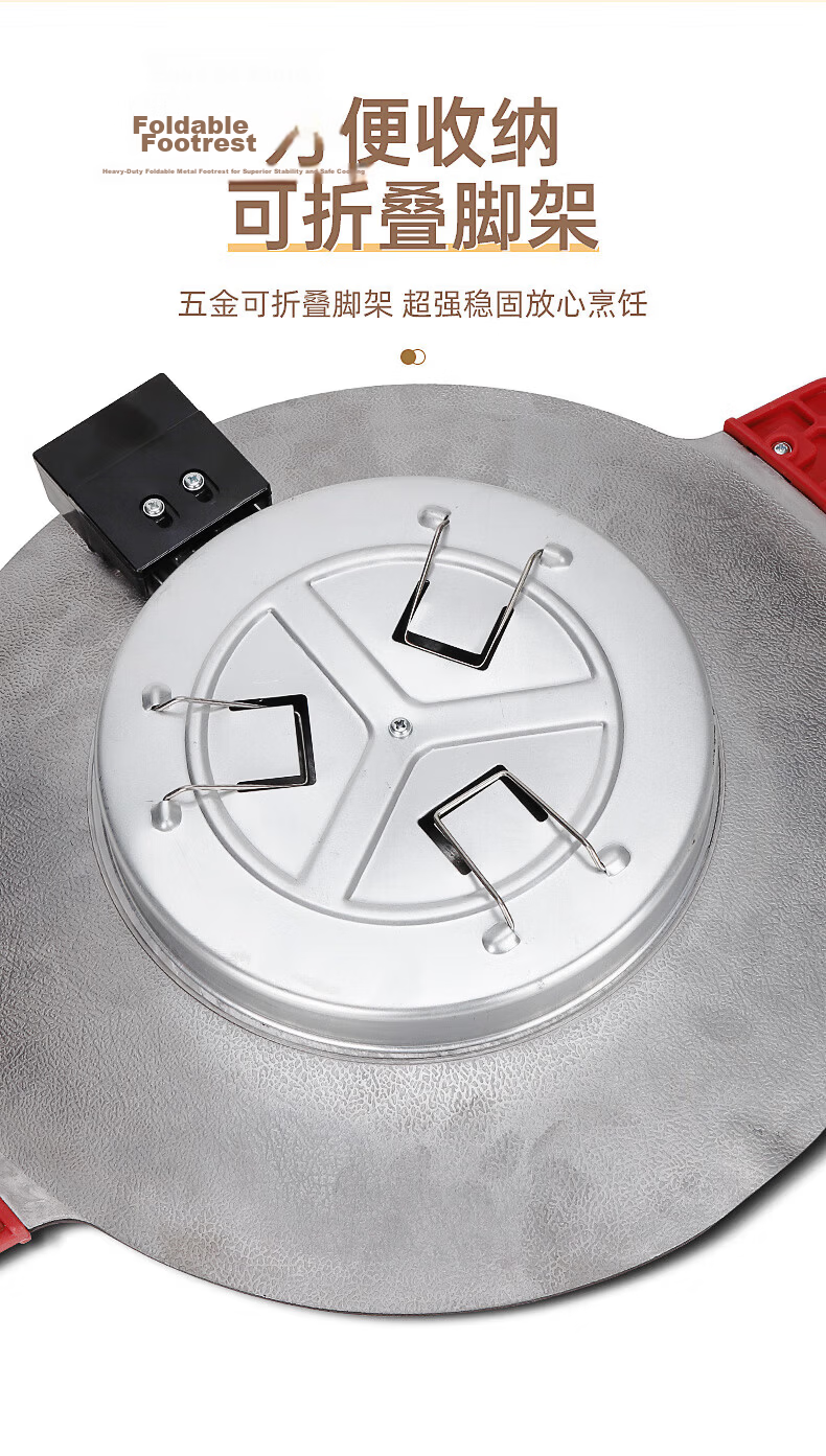 Yiduo Red Handle Round Non-Stick Korean BBQ Grill Pan for Outdoor Steak and Meat Cooking 12
