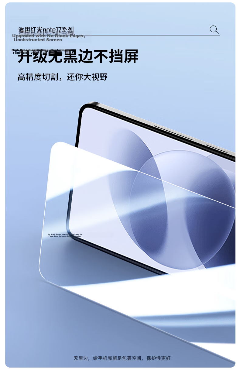 Langling [2 Pieces] Tempered Glass Screen Protector for Xiaomi Redmi Note 17 Pro, HD Clear, No Black Edges, Anti-Drop, Scratch-Resistant, Anti-Fingerprint Film 4