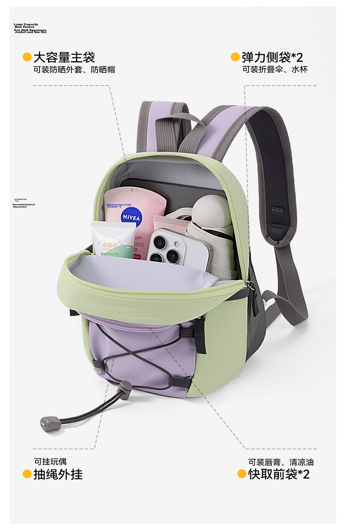 361° Outdoor Small Lightweight Women's Backpack Travel Lightweight School Bag New Large Capacity Commuter Sports Hiking Backpack 7