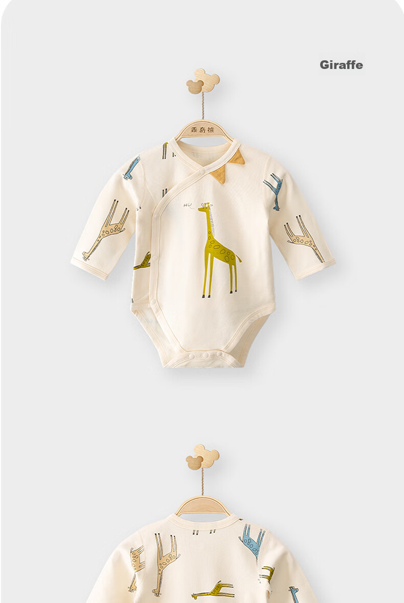 Guaiqixiong Baby Pure Cotton Onesie, Spring And Autumn Newborn Clothes, Triangle Bodysuit, Infant Romper, Autumn Style Sleepwear 10