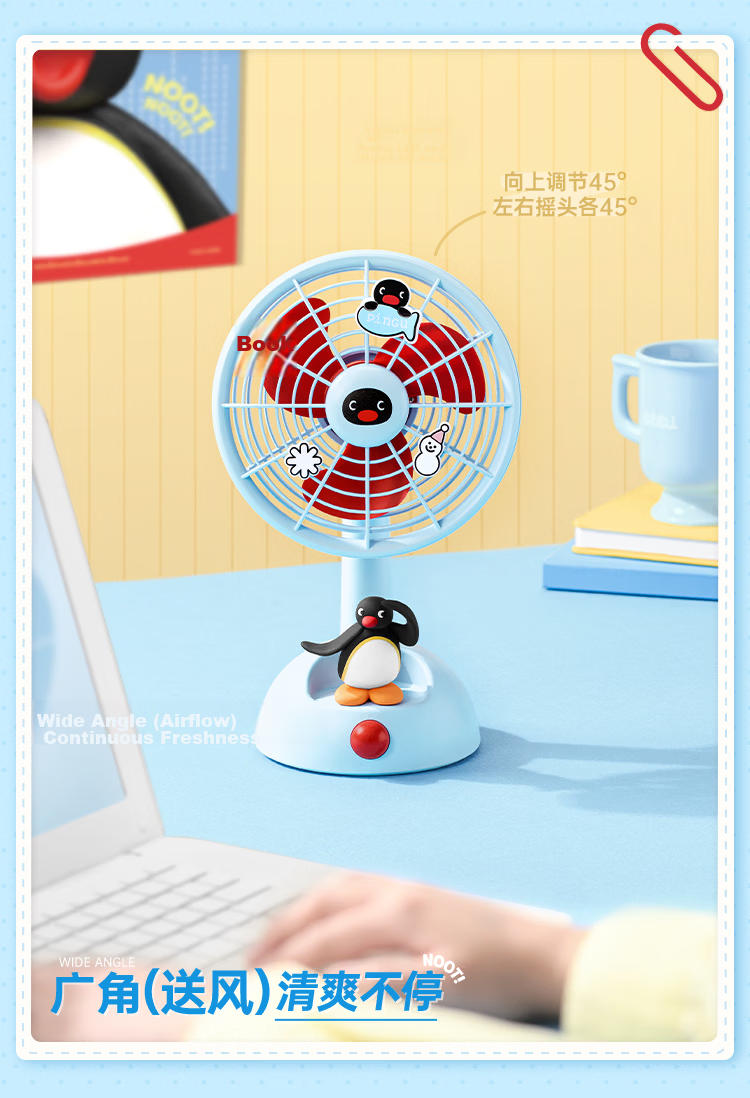 MARtube Pingu Handheld Mini Fan Toy, Neck-Hanging Graduation Gift for Children, Boyfriends, Girlfriends, And Students, Birthday Present 6