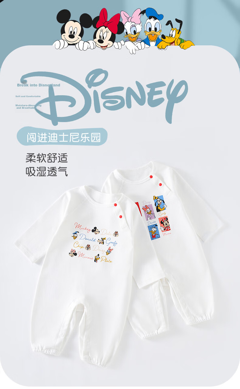 Disney Baby Romper Newborn Class A Pure Cotton Crawling Suit Full Moon 100 Days Bodysuit Pajamas Spring Autumn 2
