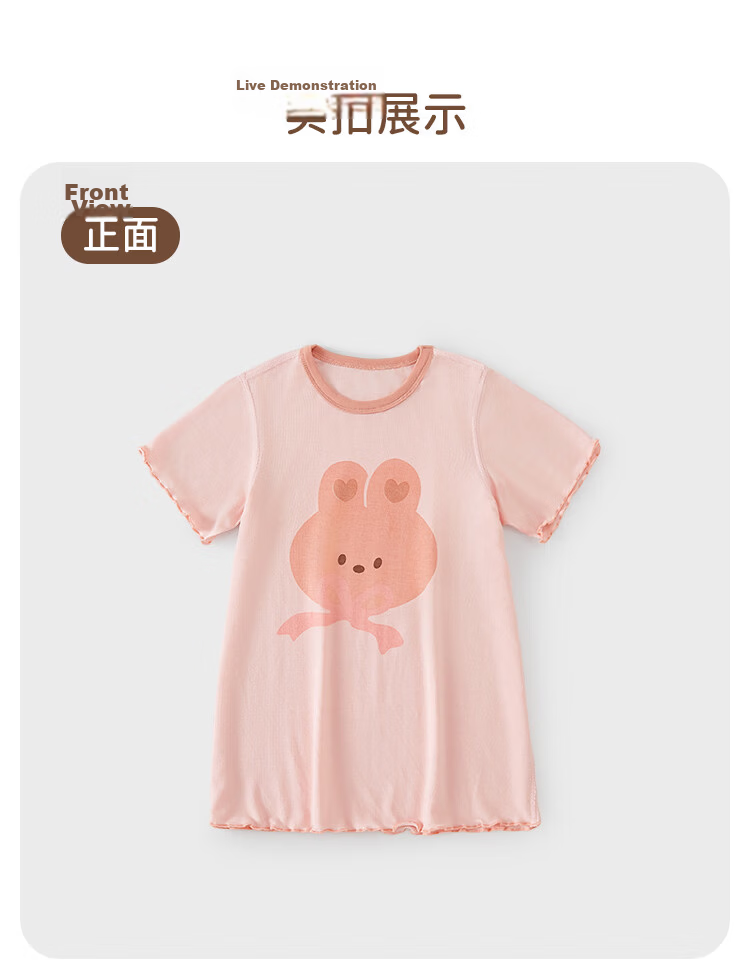 Xiyuan Girls' Summer Thin Antibacterial Bamboo Fiber Sleep Dress for 7-Year-Olds Cute Baby Nightgown 9