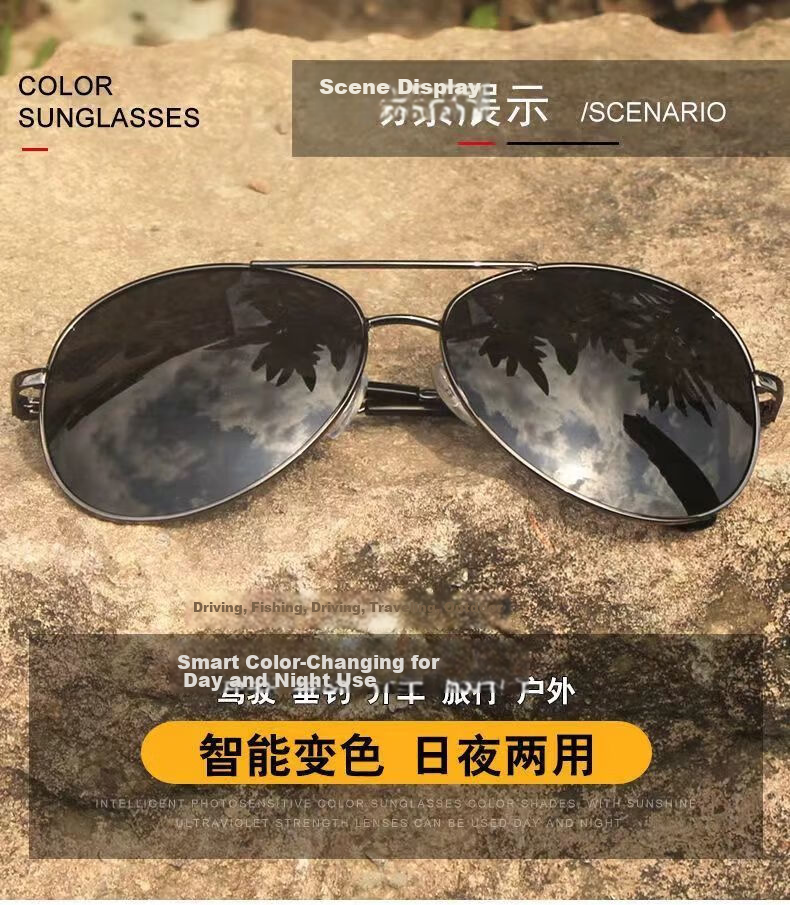 Feisite Sunglasses HD Unisex Polarized UV Protection Driving Glasses Full Black Frame Photochromic 5