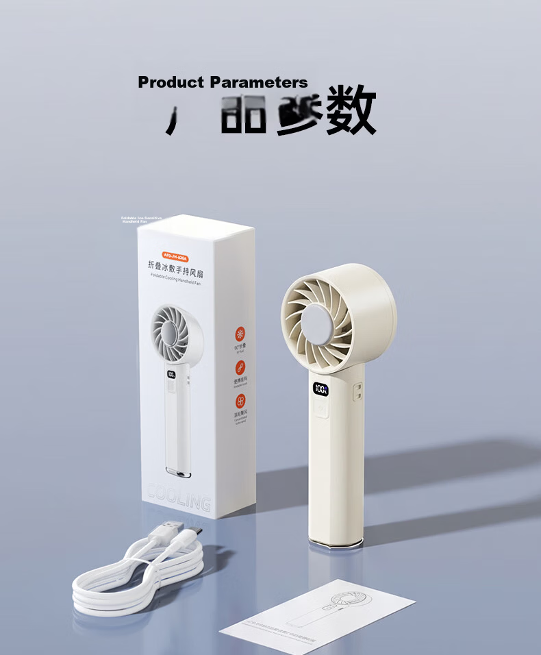 AUX Handheld Mini Fan Semiconductor Cooling Portable Quiet USB Fan 3C Certified Long Battery Life High-Speed Adjustable Dorm Desktop Fan 20