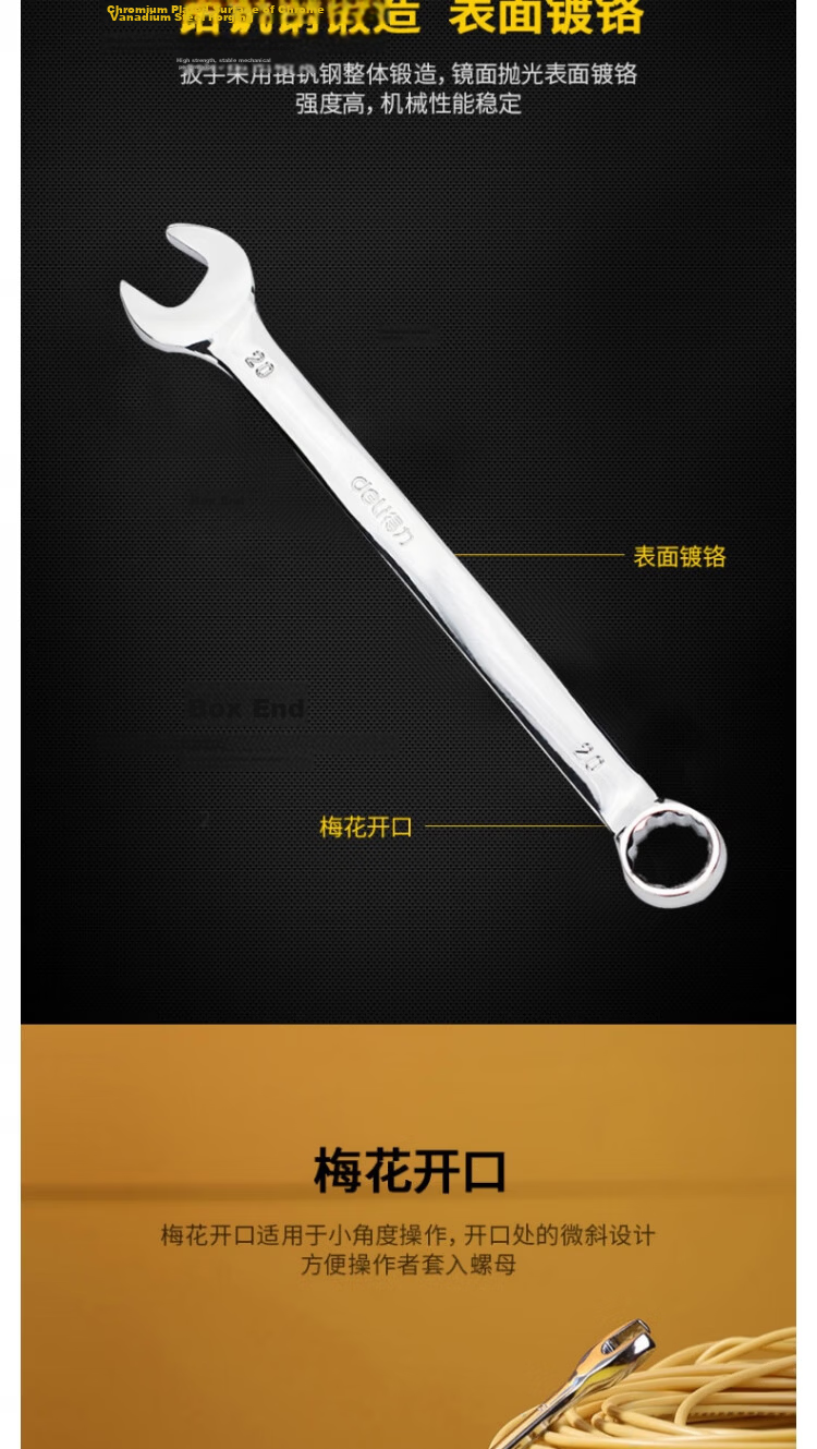Deli Tool Mirror Double-Use Wrench 18mm DL130018 3