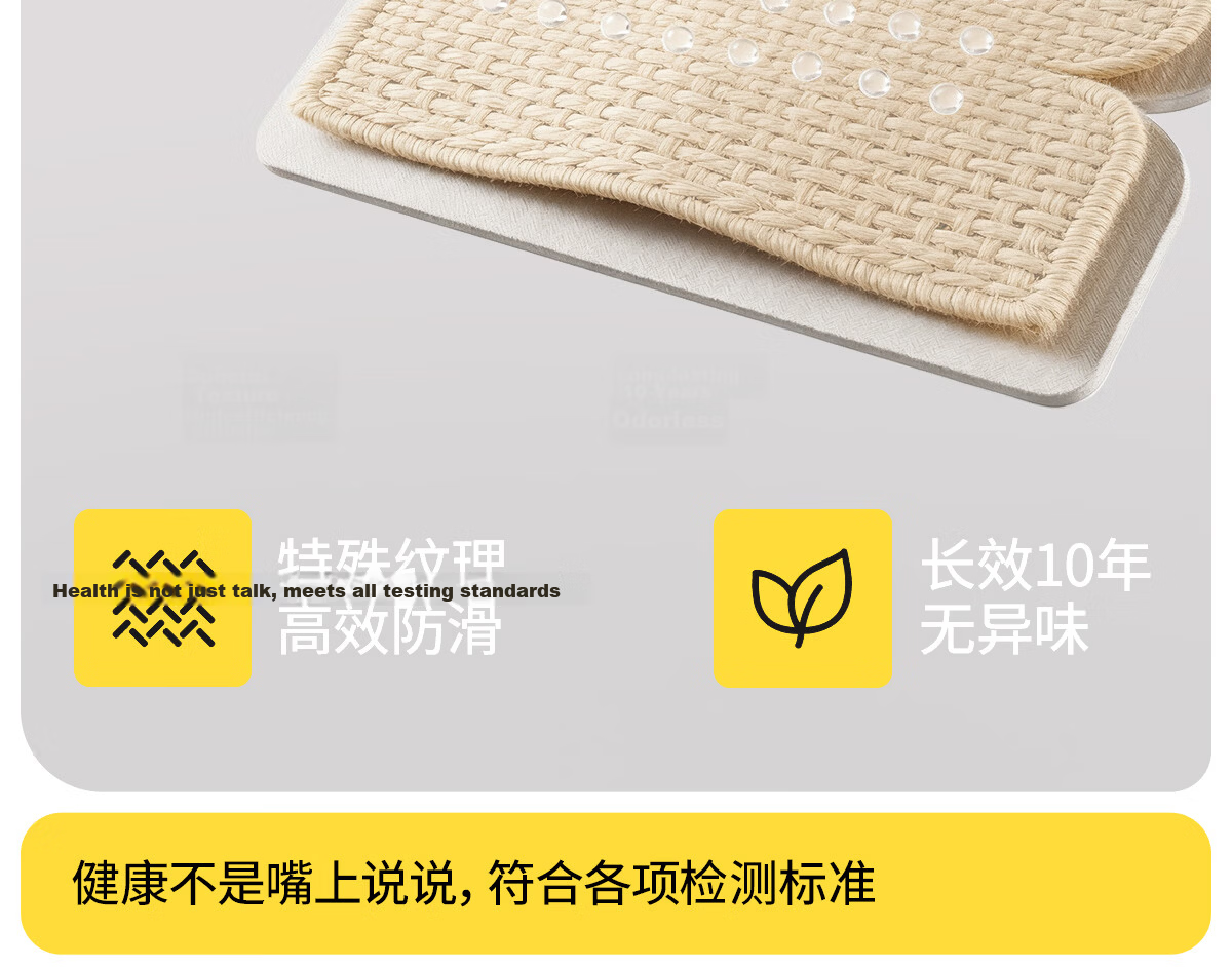 Lange Silver Ion Antibacterial Linen Bathroom Non-Slip Absorbent Door Mat Waterproof Toilet Floor Mat for Home Use 16