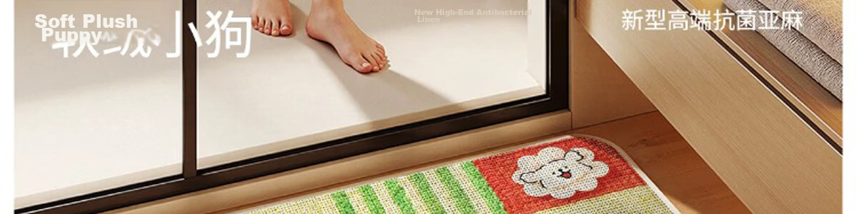 Lange Silver Ion Antibacterial Linen Bathroom Non-Slip Absorbent Door Mat Waterproof Toilet Floor Mat for Home Use 38