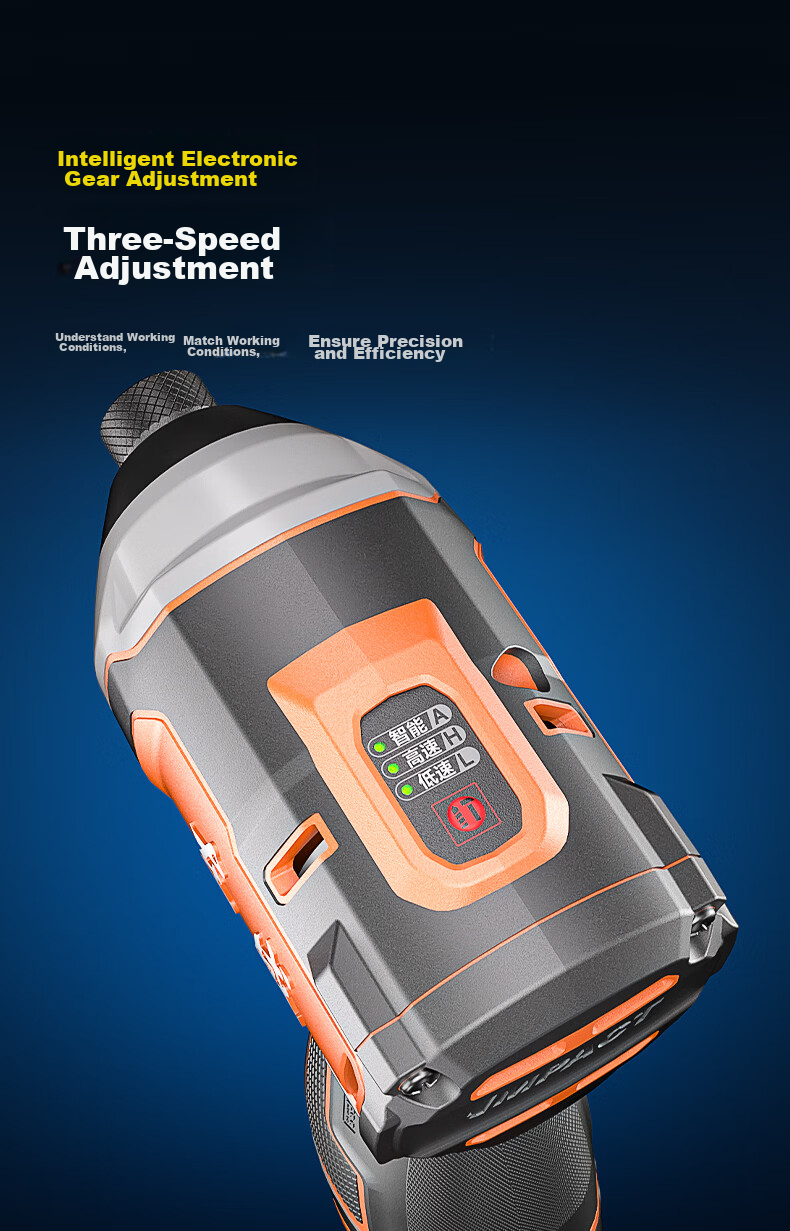 Dongcheng 16V Cordless Brushless Impact Electric Screwdriver Drill DPL16V-160S 10