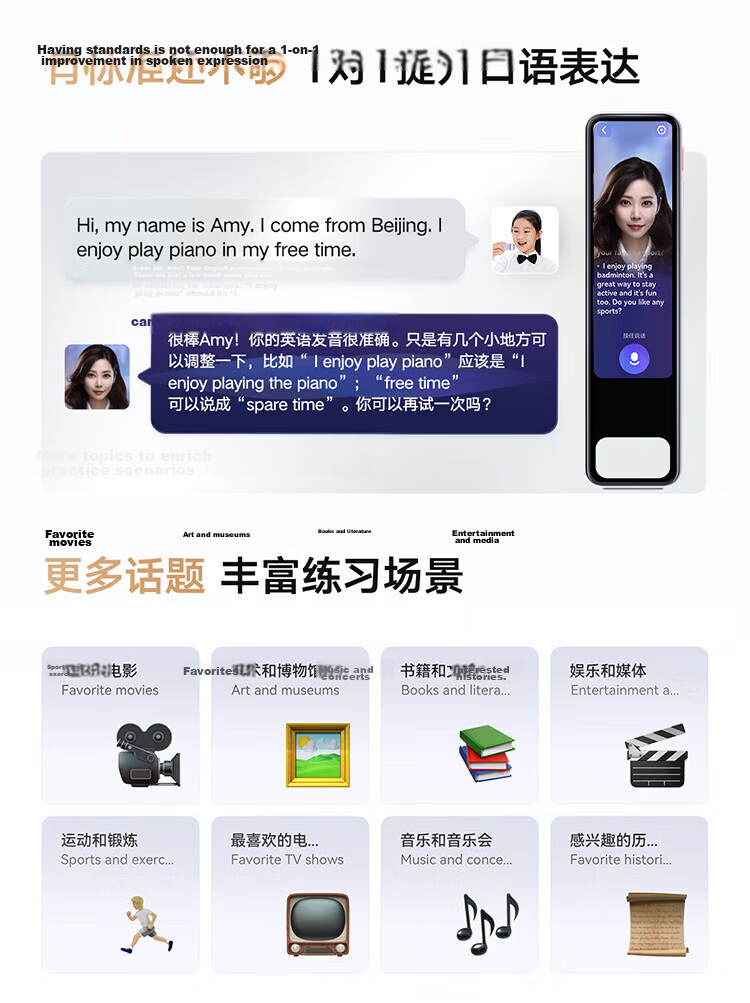 Youdao AI Dictionary Pen X8 X7/X7Pro Upgraded English Reading Pen Translator Pen Primary Middle High School All-Subject Synchronized Learning Photo Capture Electronic Dictionary Word Pen Machine 35