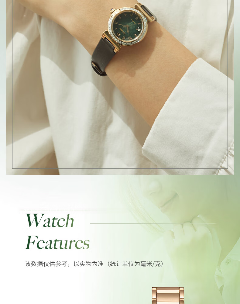 CITIZEN Women's Watch Japanese-Korean Style Solar Steel Band Fashion Gift for Girlfriend EM1123-62X 9