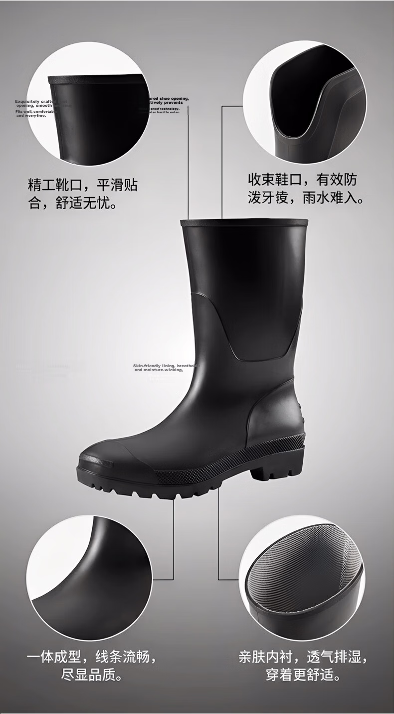 BlueOwl Shield Men's High Tube Waterproof Rain Boots Non-slip Durable Lightweight Waterproof Rubber Shoes YX1005-1 Size 42 13
