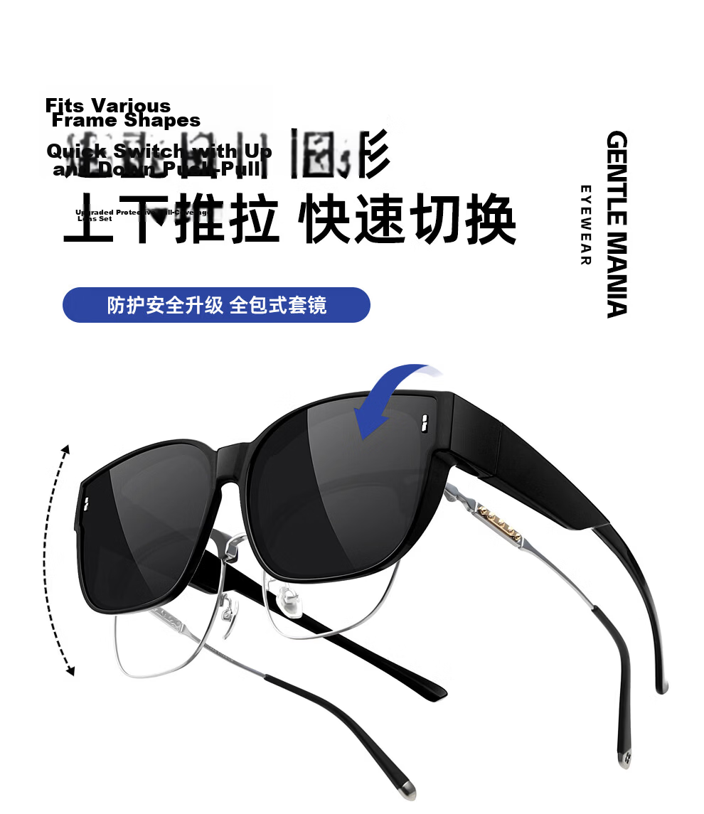 GENTLE MANIA Polarized Clip-On Sunglasses for Women, Clip-On Prescription Sunglass Lenses for Men, Driving and Fishing Glasses 10